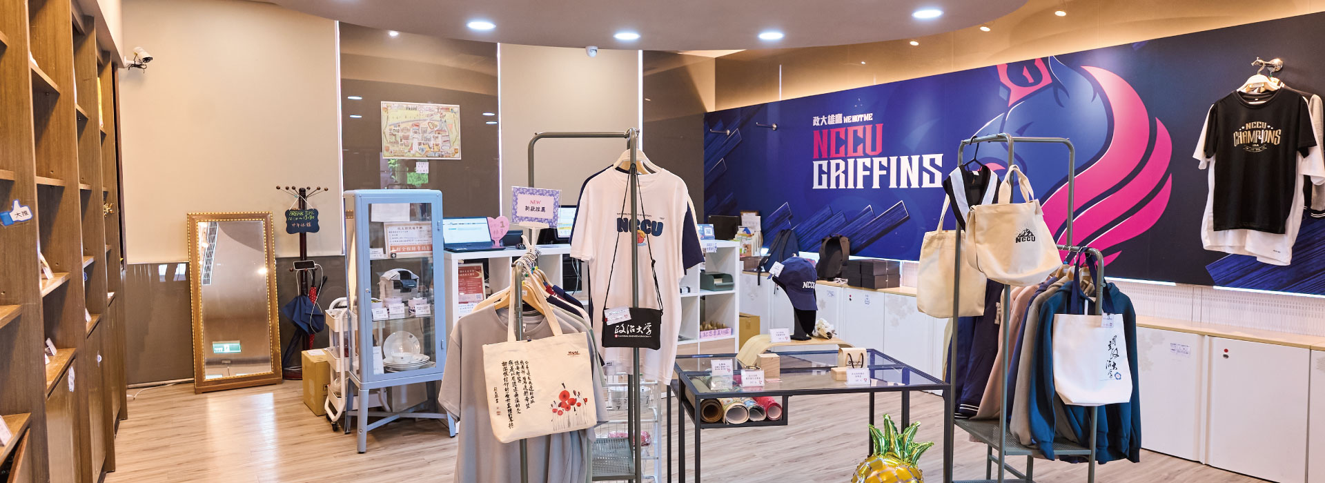 Initiative. Warmth. Innovation.
Uniting Alumni Worldwide as One.圖片